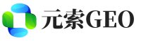 麻山区元索GEO
